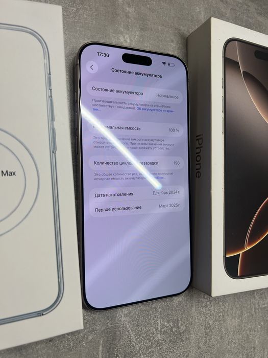 Iphone 16 Pro Max 256 gb , Neverlock , Айфон 16 Про Макс , 100% Apple