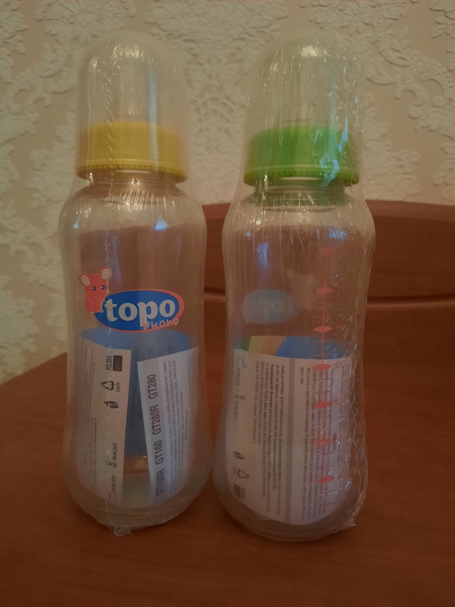 Бутылочки для смеси