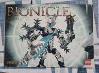 LEGO BIONICLE sama instrukcja do 8988 Gelu Glatorian
