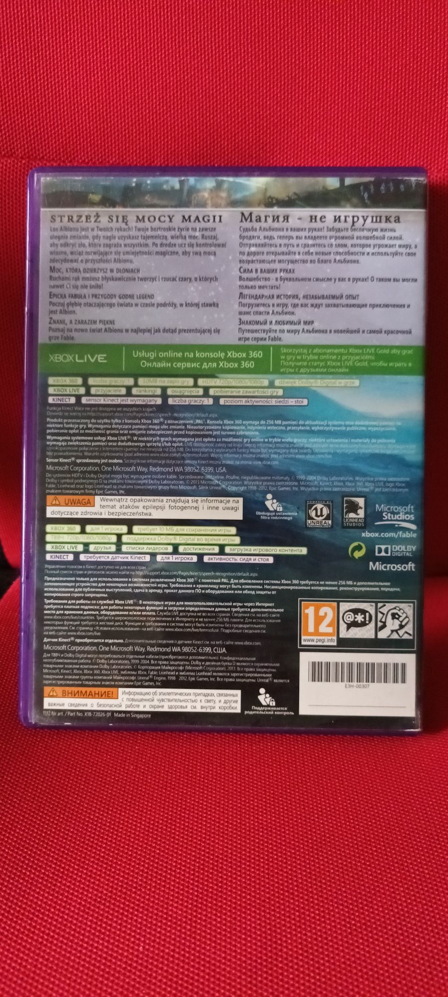 Gry na Xbox 360 Lost Planet Fable journey time shift