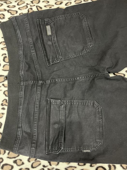 Чоловічі штани Cropp