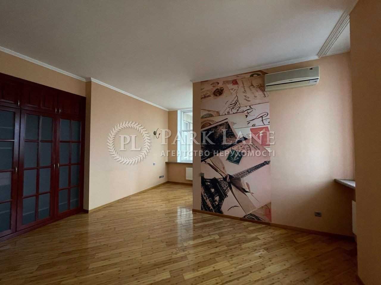 Продам видовую 3к134м2 Центр ул Богдана Хмельницкого 41