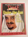 Revista Time 1990 rei Fahd