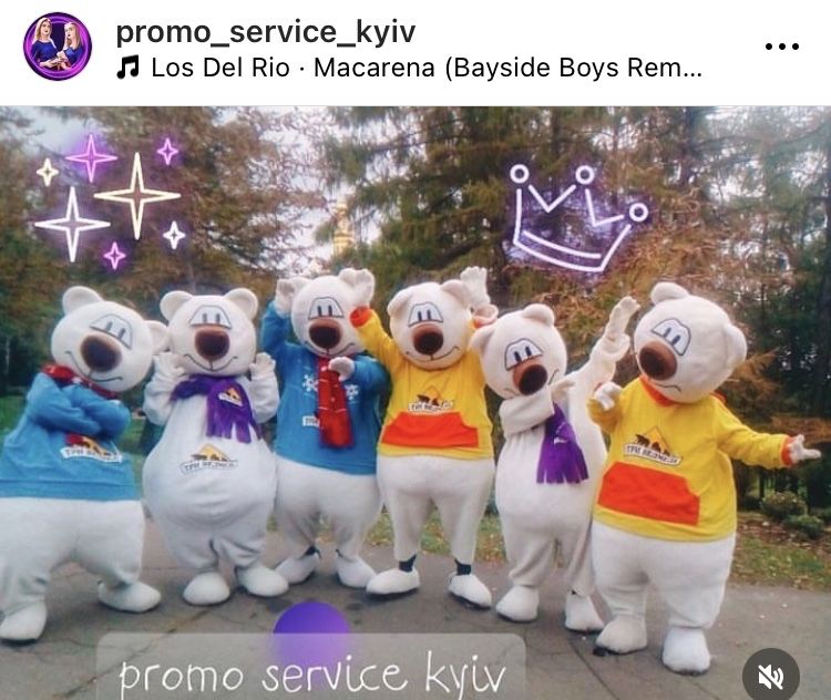УСЛУГИ Промоутер, Хостес, Раздача флаеров, расклейка, реклама Киев