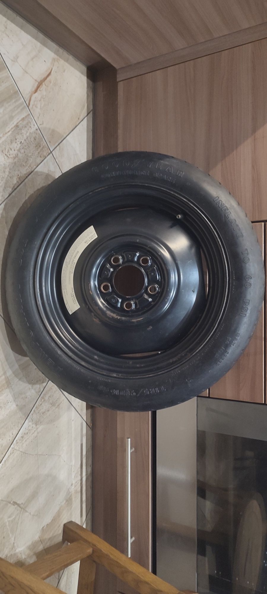 докатка  125  r 16