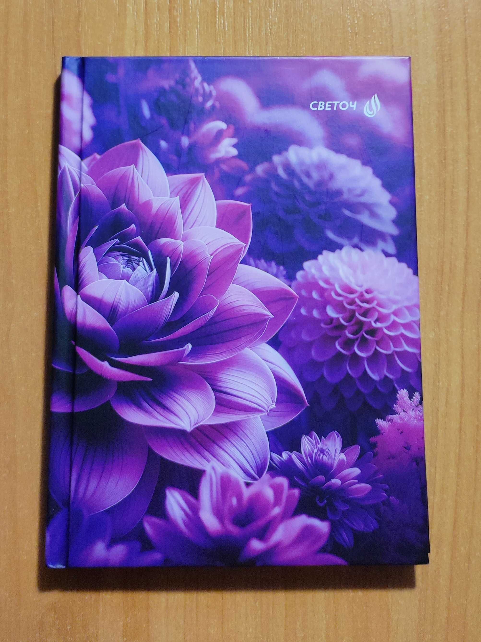 Nowy notes w kratkę