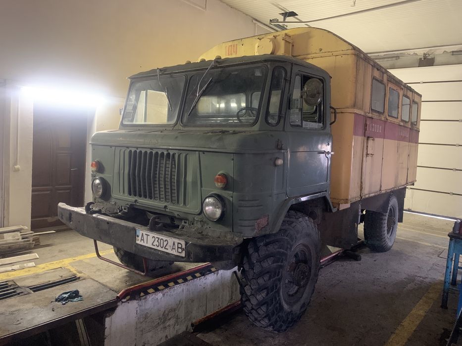 Газ 66 бензин-газ 1996