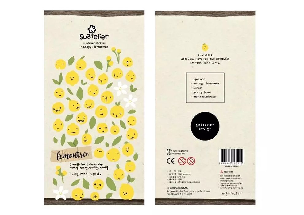 Naklejki ozdobne Cytryny. Suatelier