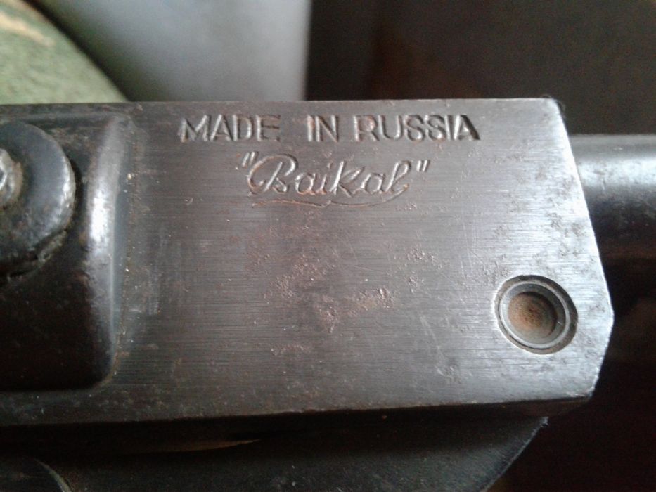 Продам в отличном состоянии пне.вматическая ви.нтовка СССР