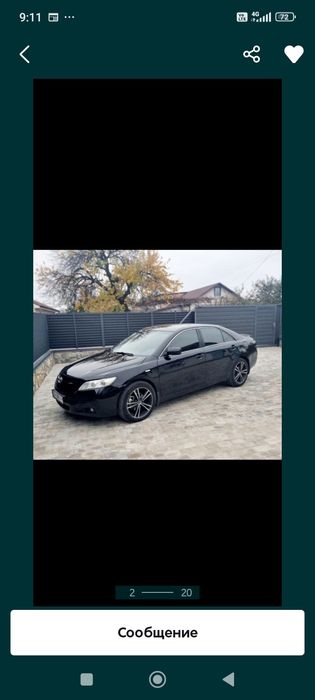 Камри 40,3,5 двигатель