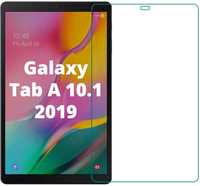 Защитное ПРЕМИУМ стекло  Samsung Galaxy Tab A 10.1 2019 T510/T515 Cкло
