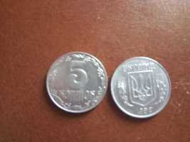 Монеты 5 коп. 1992г., 25 коп.1992 г, 10 коп. 1992 г. шестиягодник