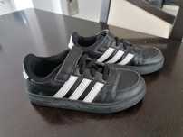 Adidas breaknet 31