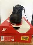używane Nike Air Max 95 Essential