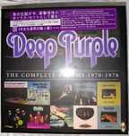 Deep Purple бокс CD 10 дисков 1970-1976г.