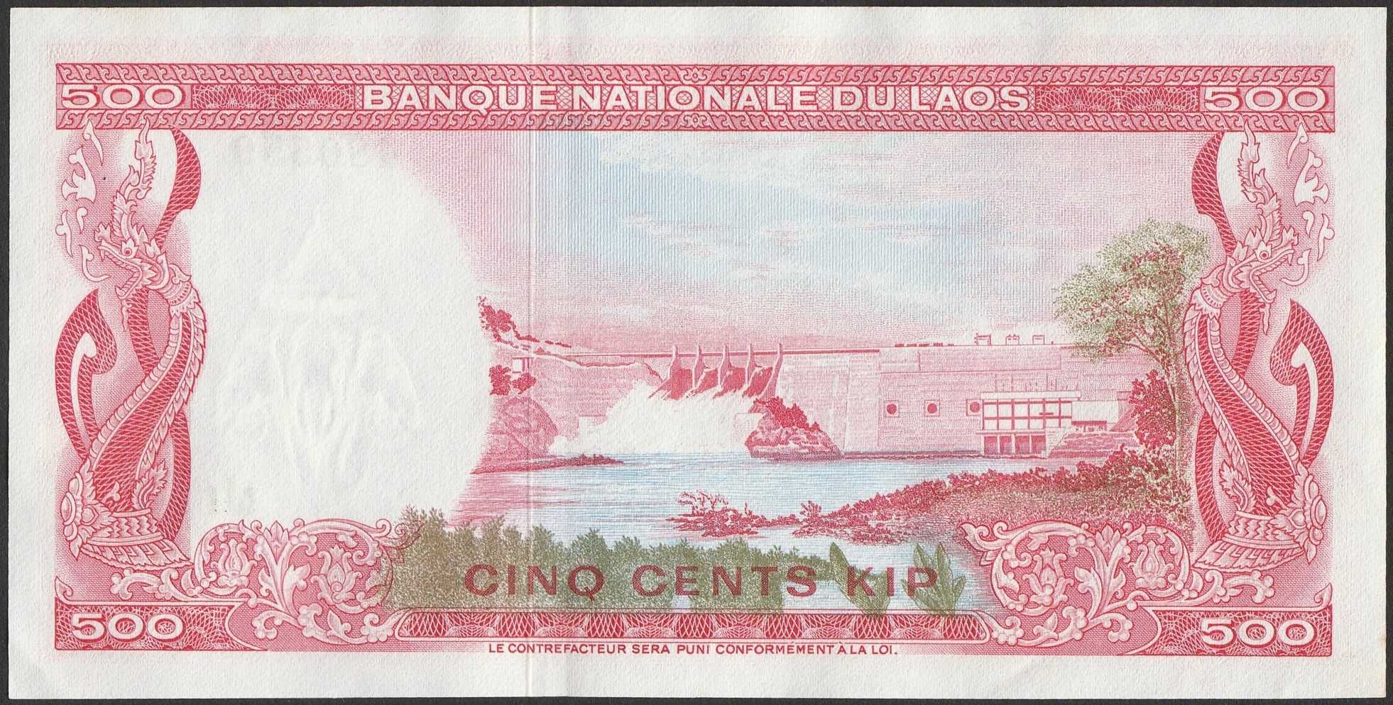 Laos 500 kip 1974 - stan bankowy UNC -