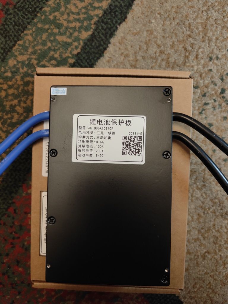 Смарт БМС 30-60A 7-24S Jiabaida, JiKong -балансир активний, Smart BMS