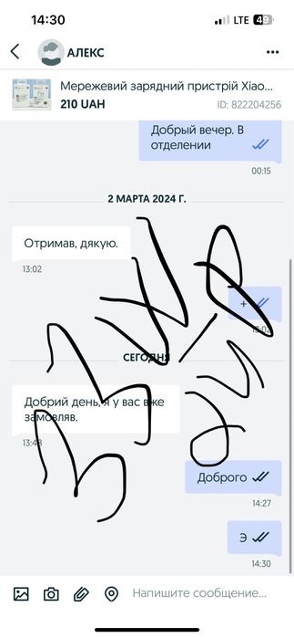 Зарядний блок+ кабель 67w зарядний пристрій Xiaomi GaN PD67W Type-C