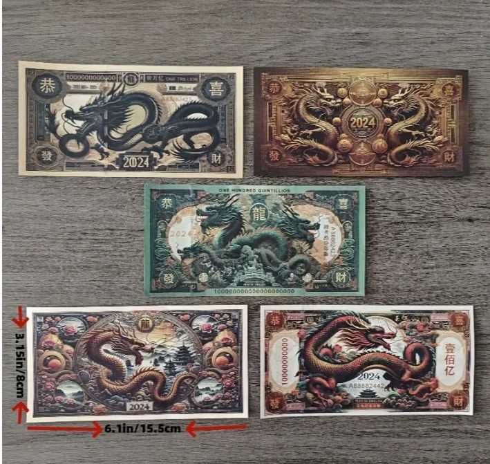 Kolekcjonerski zestaw banknotów?? przedstawiających chińskie smoki