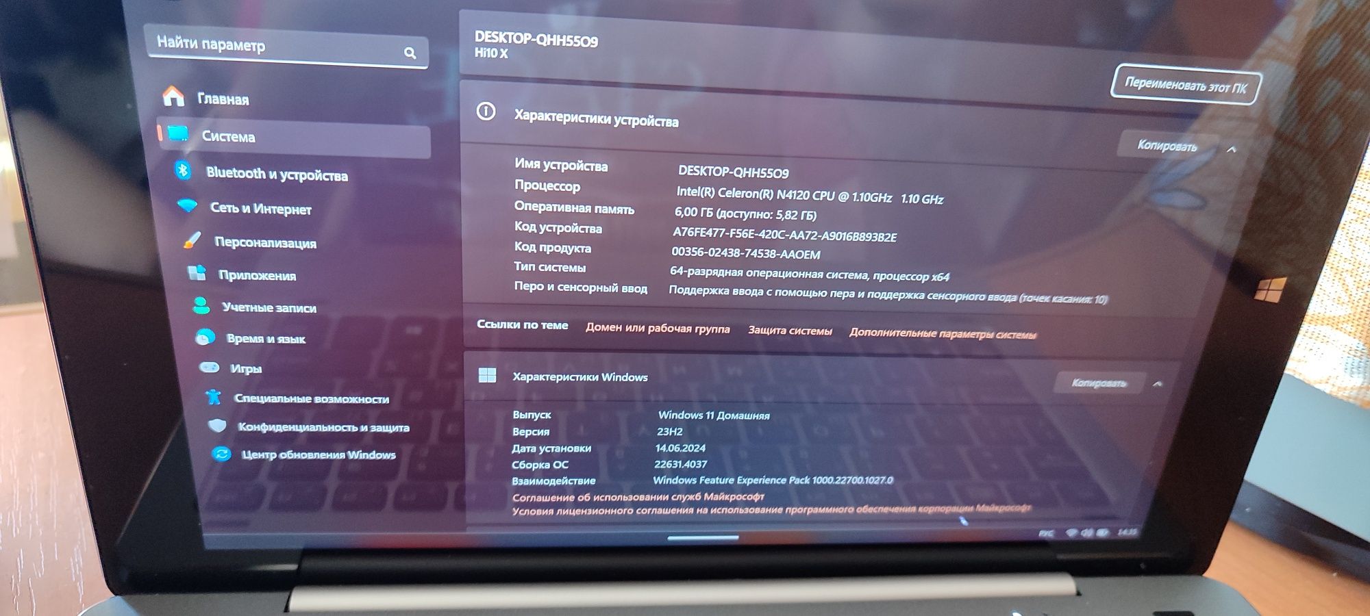 Планшет 2в1 CHUWI Hi10 X New с Клавиатурой (6/128) Windows 11