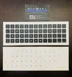 Autocolantes em Vinil Laminado Teclado Apple PT-PT