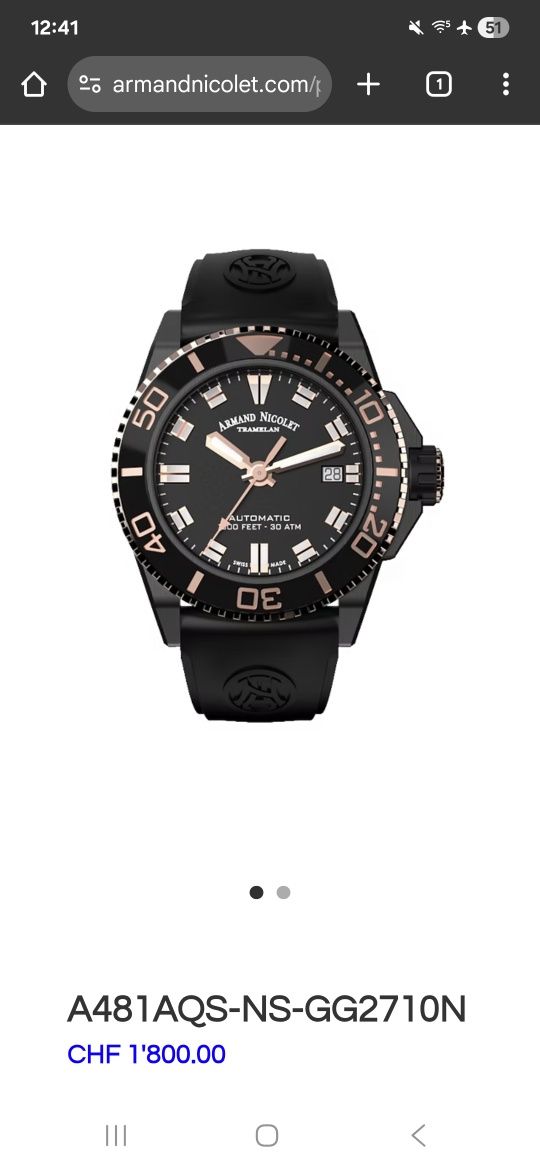 Armand Nicolet, Швейцарія, в два рази дешевше від магазину