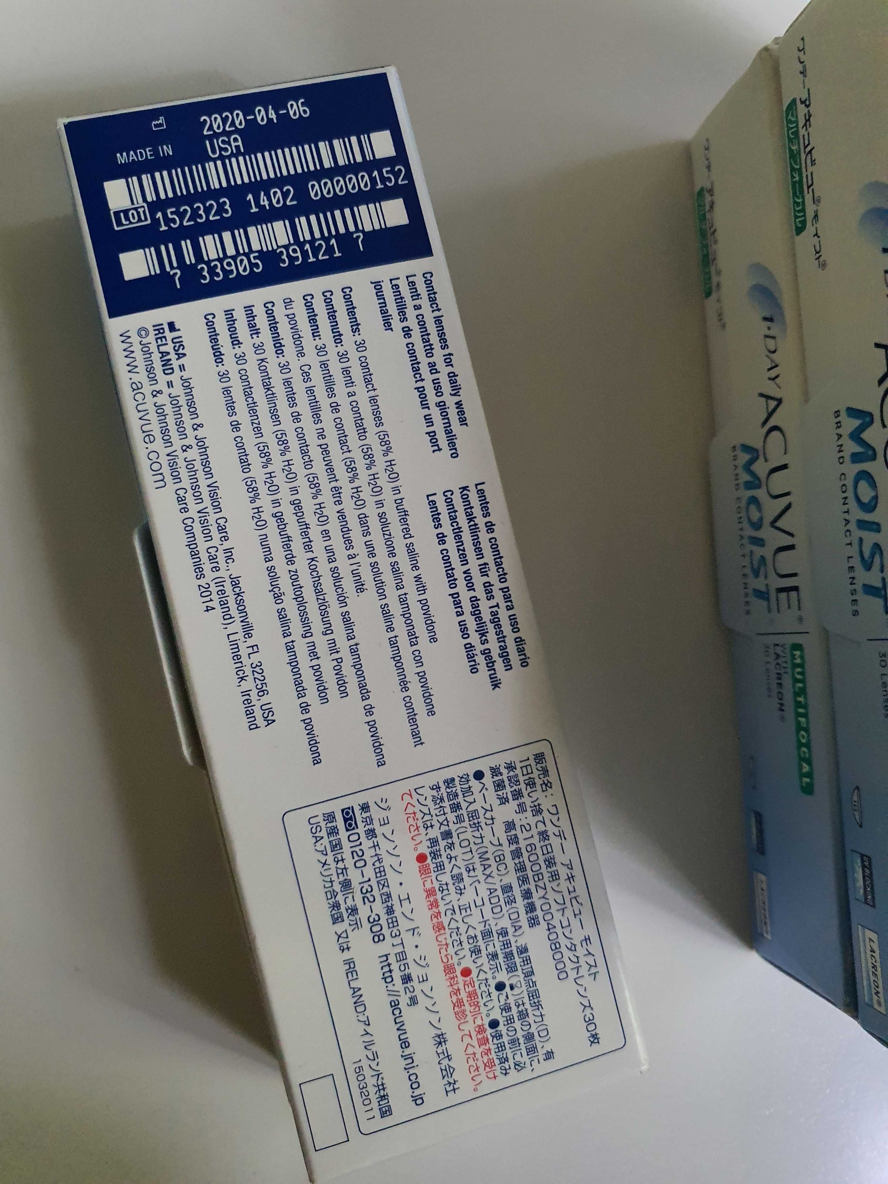 Контактні лінзи 1-Day Acuvue Moist Contact Lenses