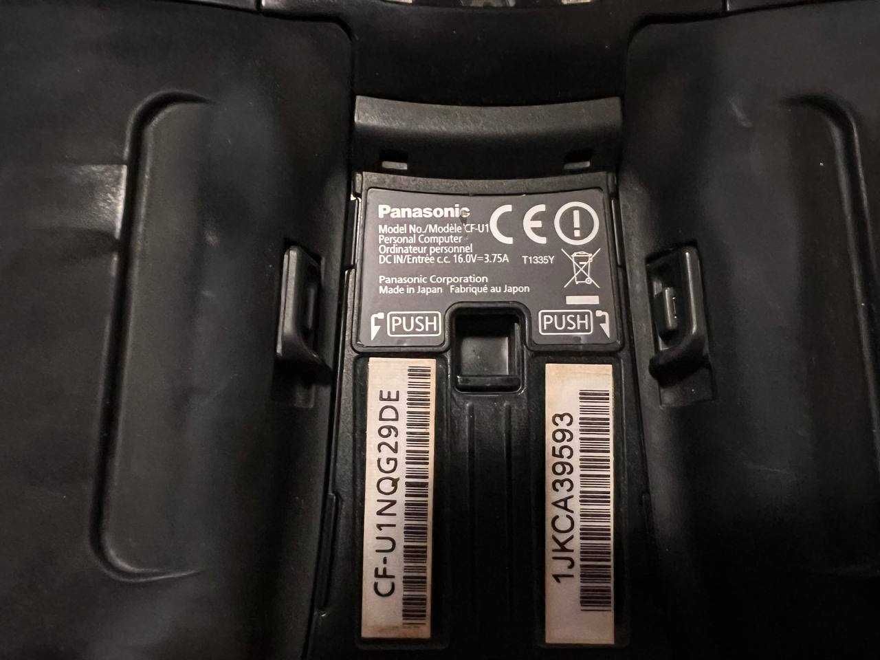Panasonic Toughbook CF-U1
