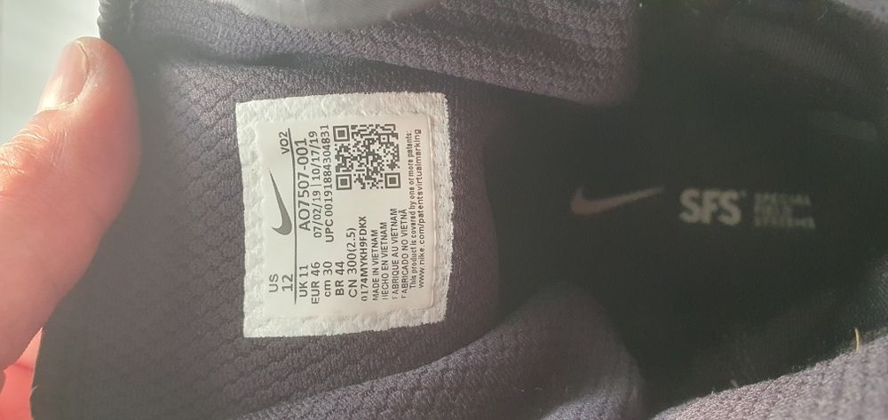 Nike SFB Field 2