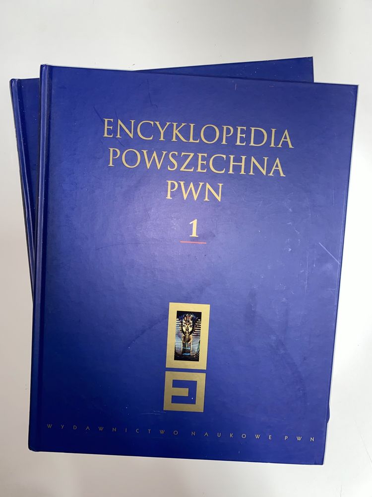 Encyklopedia Powszechna PWN 1 i 2