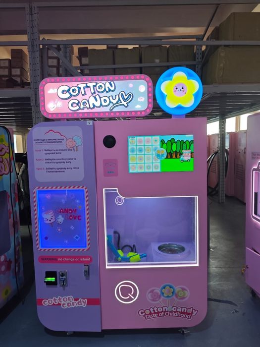 Вендінговий аппарат солодкої вати