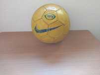 Bola de Andebol Amarela R9 (Ronaldo 9) da Nike