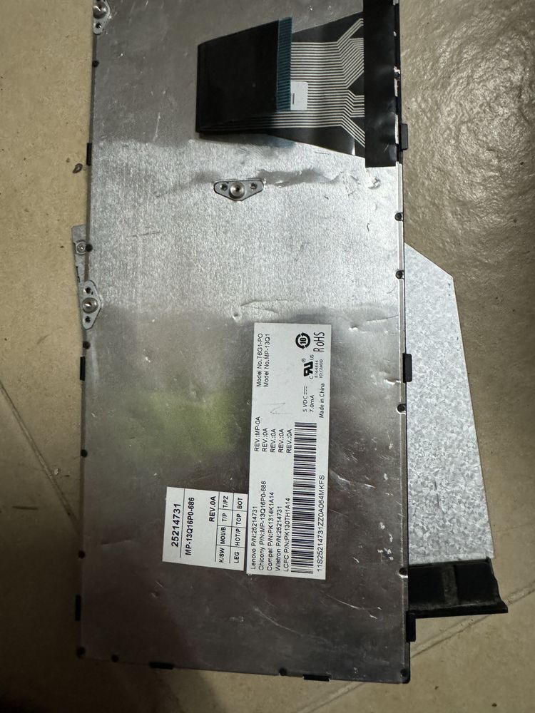 Pecas lenovo , DVD rw LCD