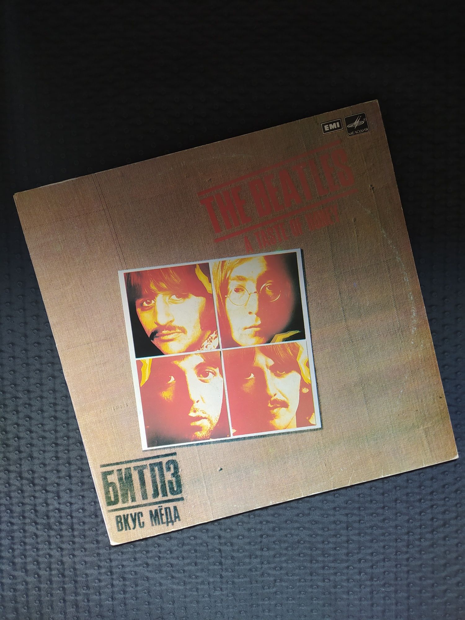 Płyta winylowa The Beatles