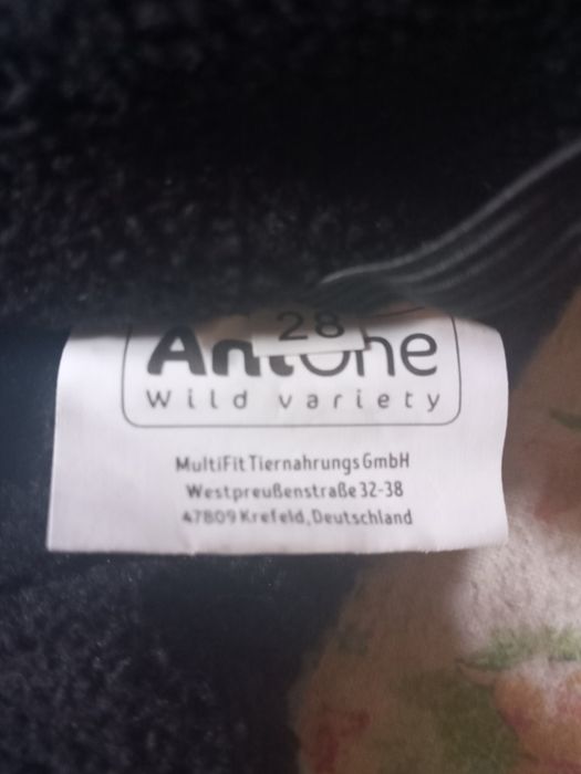 Для сабак подгузники