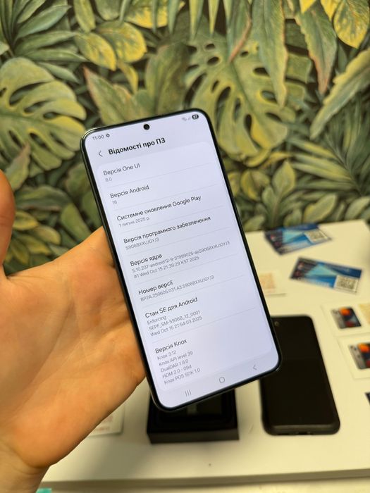 Samsung S22Plus 256GB ідеал Самсунг С22+ Європа 2сім Комплект Обмін