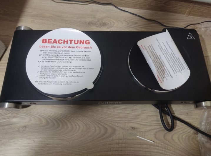 Електро плита Cusimax 1800w