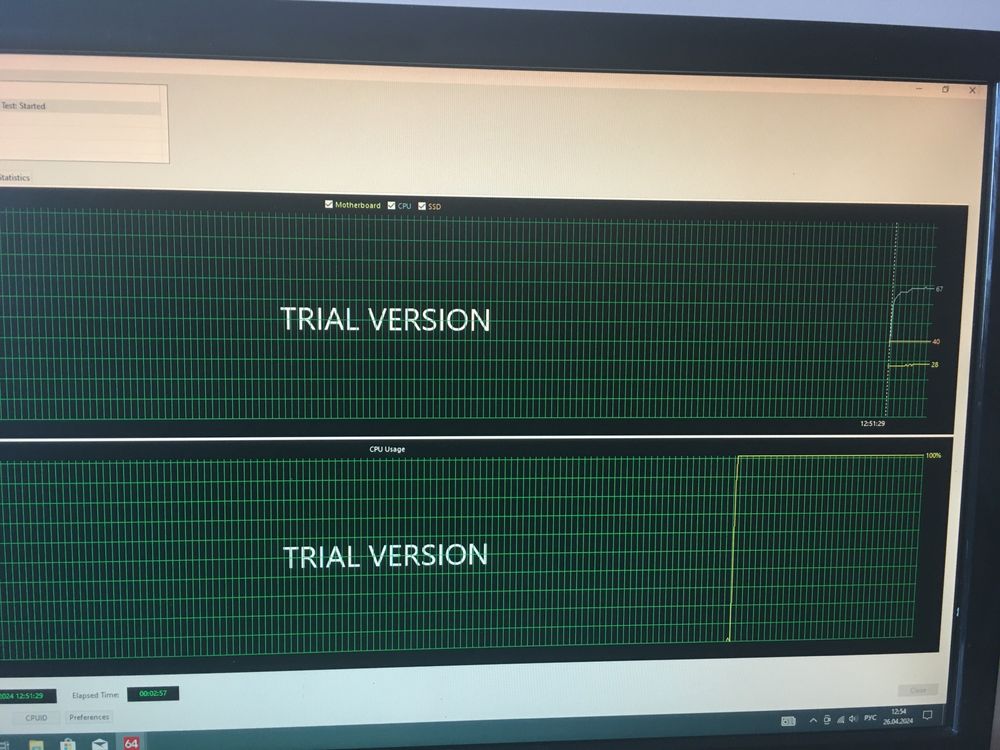 Ryzen 5600g ddr4 16gb b450 mortar