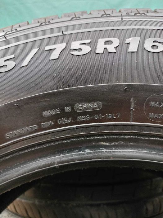 Opony letnie do busa kampera wzmacniane całoroczne 4szt 205/75 R16 16C