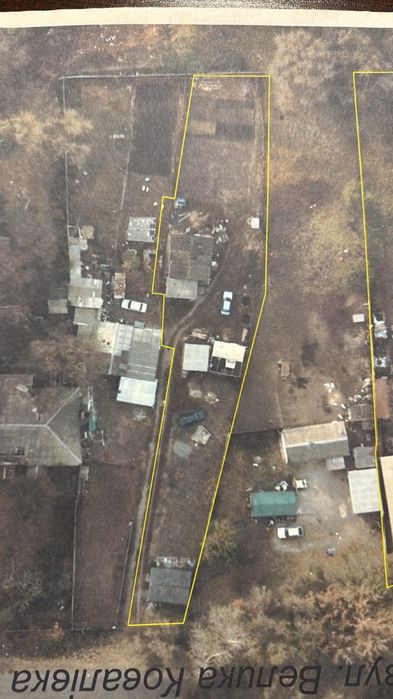 Продам участок в центре 12 соток ул. Большая Ковалёвка