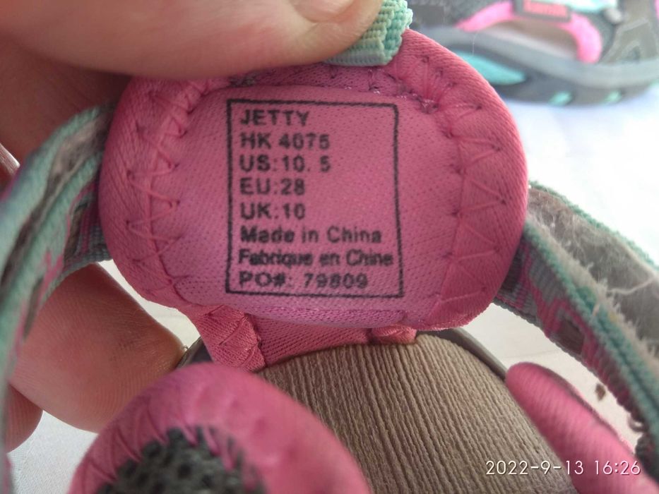 Босоножки текстильние Kamik р.27