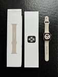 Apple Watch SE GPS (44mm, Aluminium)