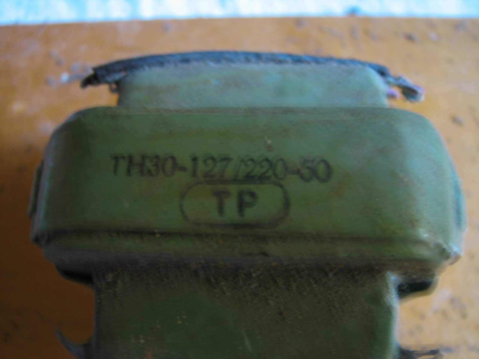 Трансформатор Торг щк 47 2 4037 ; твк110 ; ТН30-127.220-50