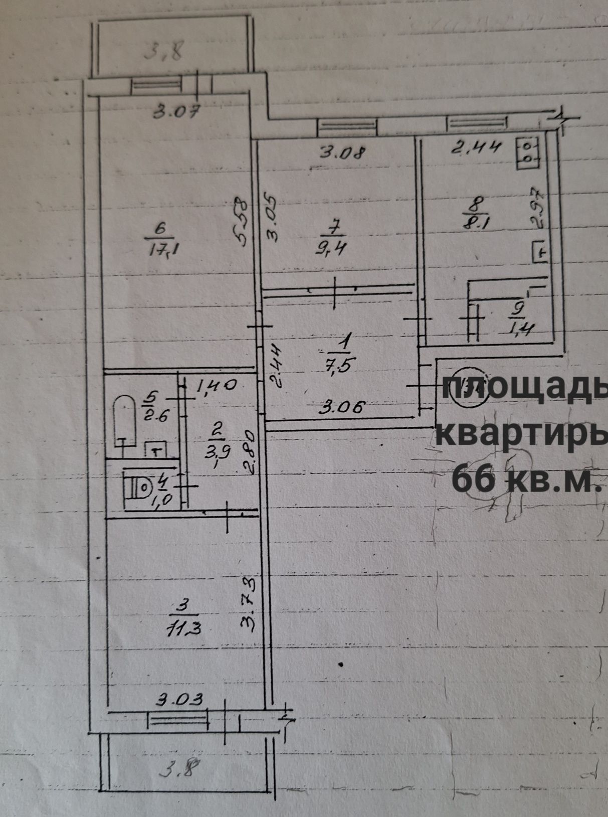 Мытница, Гагарина, спуск Апельсина, 34 школа, 54000д.(і1