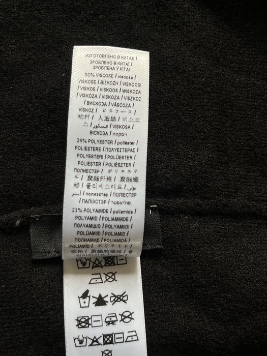 Шапка Guess Оригінал розмір L.