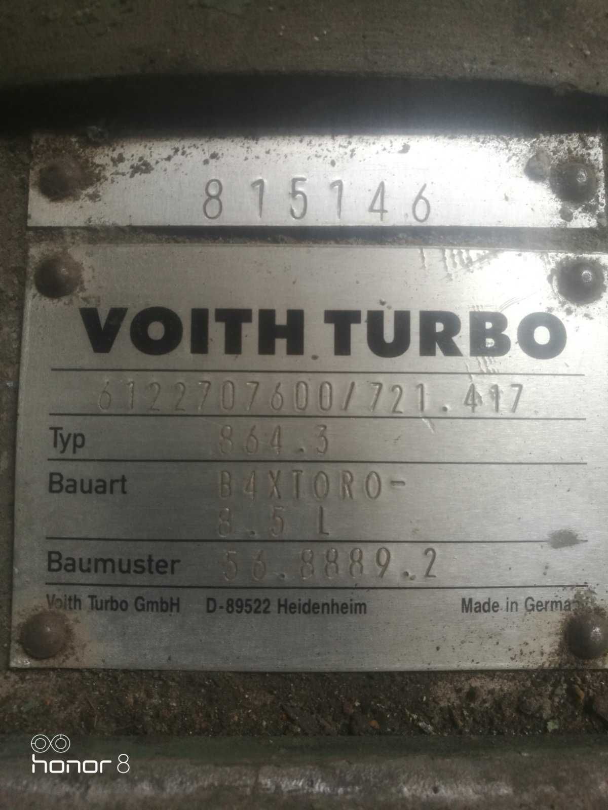 Коробка передач автомат Voith Turbo 864.3