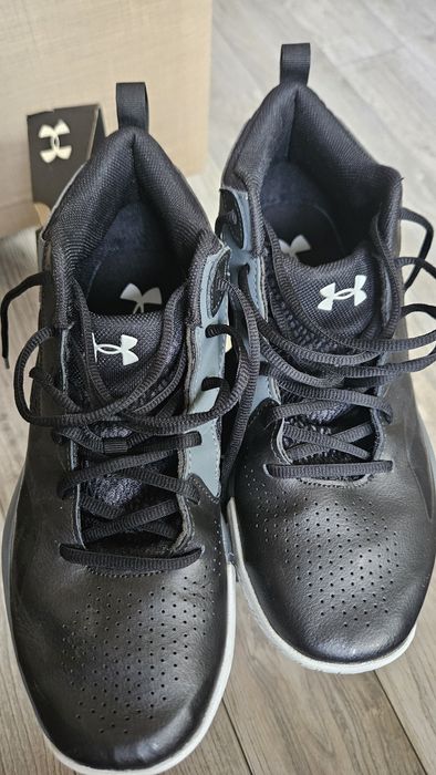 Buty do koszykówki Under Armour