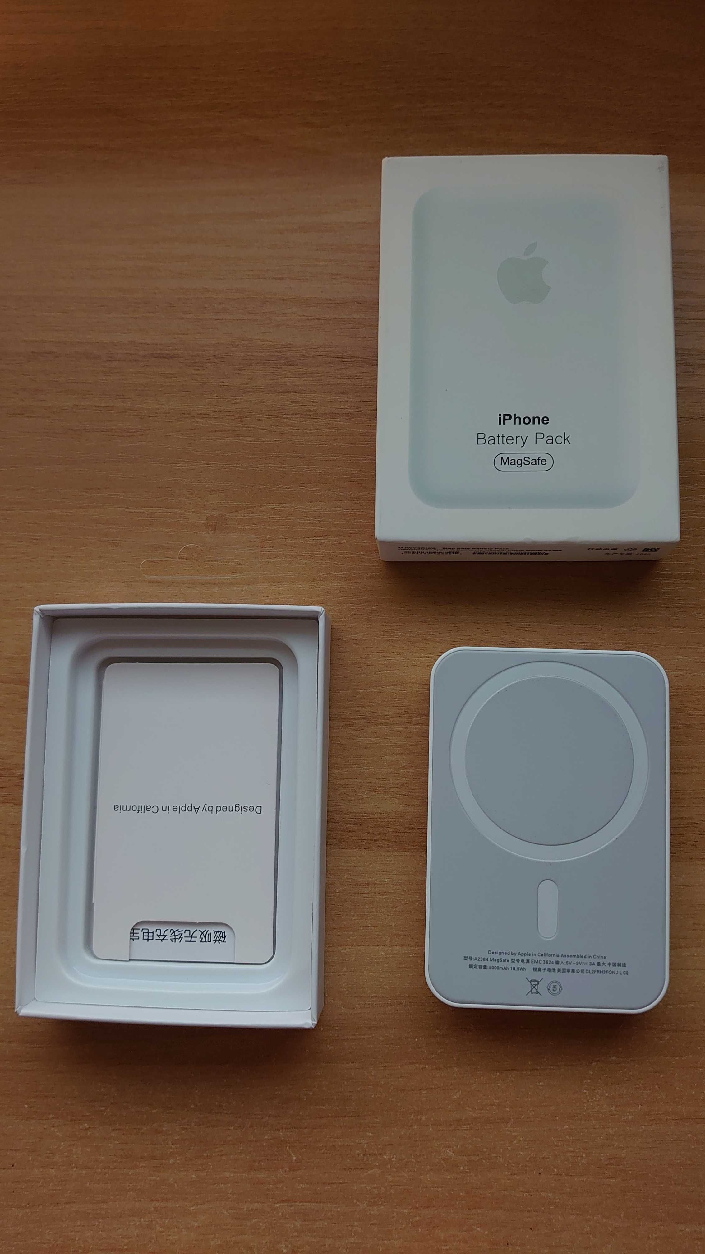 Внешний аккумулятор Powerbank MagSafe 5000mAh for iPhone (реплика)