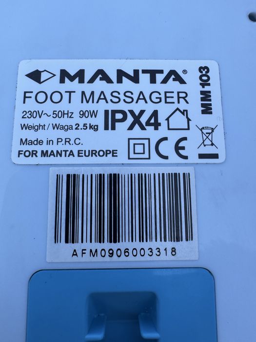 Masażer do stóp MM103 - MANTA