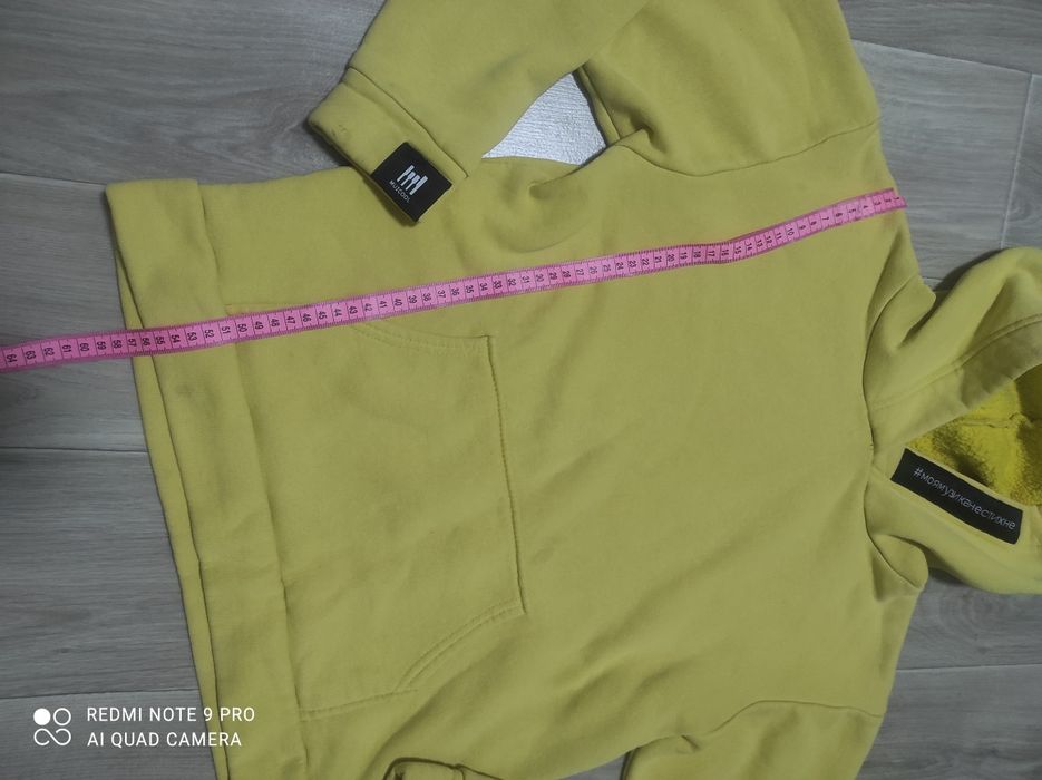 Тепленьке худі, кофтинка